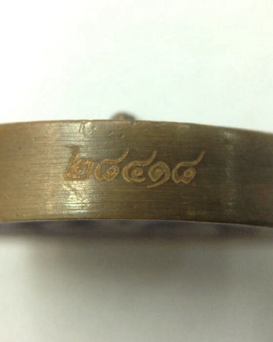 เหรียญพระพิฆเนศ รุ่นเบญจมงคล ครบรอบ50ปี ททบ.5 ปี51 เนื้อนวโลหะ พิมพ์เล็ก No.28418 กล่องเดิม