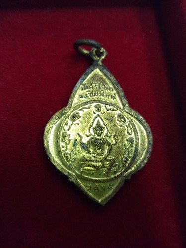 เหรียครูบาศรีวิชัย วัดศรีโสดา จ.เชียงใหม่ ปี15เนื้อทองแดงกระหลั่ยทอง