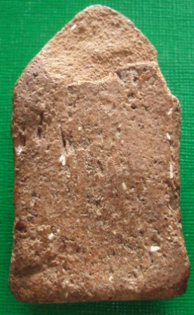 พระนาคปรกเนื้อดินเก่า กรุวัดประยูรวงศาวาส กทม.