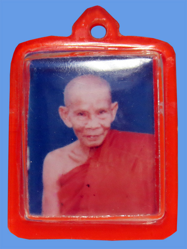 รูปถ่าย 1 นิ้ว เลี่ยมเดิม 2 หน้า   หลวงปู่คำพันธ์ วัดธาตุมหาชัย นครพนม