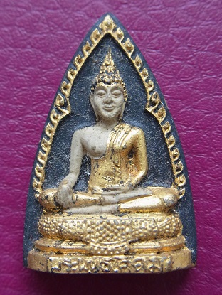 พระพุทธโคดม หลวงพ่อขอม 