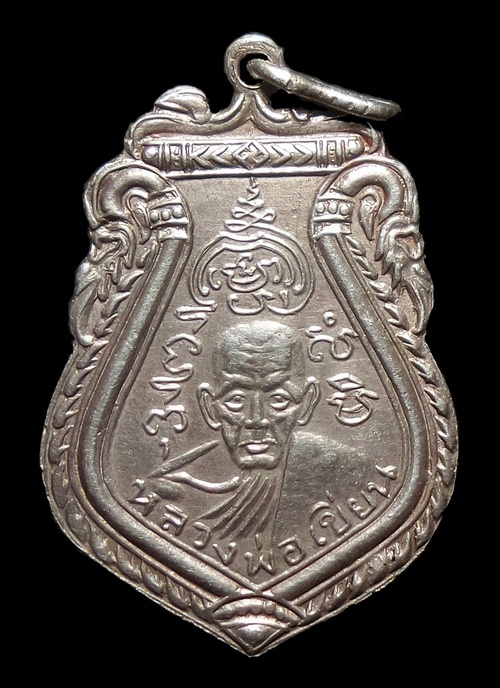 เหรียญเสมาหลวงพ่อเขียนเนื้อเงินหลังชินราชรุ่นแรกสวยๆครับ