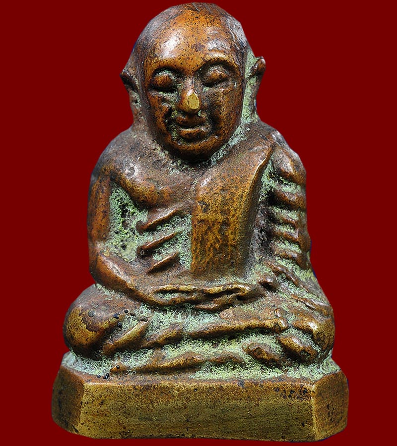 หลวงพ่อเงิน วัดบางคลาน ออกที่วัดท่าบัวทอง อำเภอโพธิ์ประทับช้าง จังหวัดพิจิตร   ปี พ.ศ ๒๕๑๕