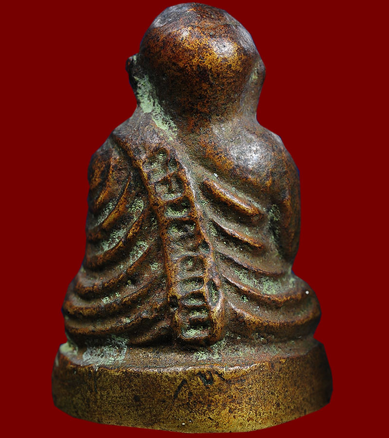 หลวงพ่อเงิน วัดบางคลาน ออกที่วัดท่าบัวทอง อำเภอโพธิ์ประทับช้าง จังหวัดพิจิตร   ปี พ.ศ ๒๕๑๕