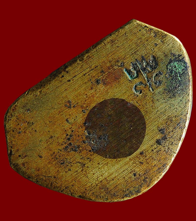 หลวงพ่อเงิน วัดบางคลาน ออกที่วัดท่าบัวทอง อำเภอโพธิ์ประทับช้าง จังหวัดพิจิตร   ปี พ.ศ ๒๕๑๕