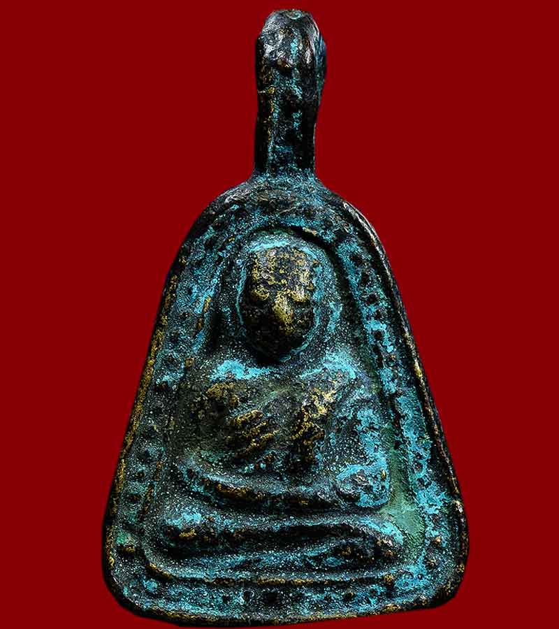 จอบหล่อโบราณ หลวงพ่อเงิน วัดบางคลาน จังหวัดพิจิตร รุ่นปืนแตก ปี ๒๕๒๘ 