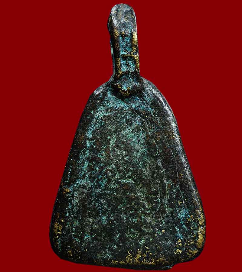 จอบหล่อโบราณ หลวงพ่อเงิน วัดบางคลาน จังหวัดพิจิตร รุ่นปืนแตก ปี ๒๕๒๘ 