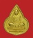 เหรียญหลวงพ่อเดิม วัดหนองโพ ที่ระลึกสมเด็จพระเทพรัตนราชสุดาฯ เสด็จฯ วัดหนองบัว จ.นครสวรรค์ ปี 2535 ๓