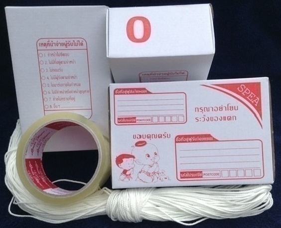 กล่อง แบบ ไปรษณีย์ //300 บาท@@-///กล่องไปรษณีย์ไดคัทสีขาว No. 0 ขนาด 11*17*6ซม. + เชือก เทปกาว