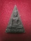 *** หลวงปู่โส กัสโป *** นางพญาวัดป่าคำแคนเหนือ ขอนแก่น
