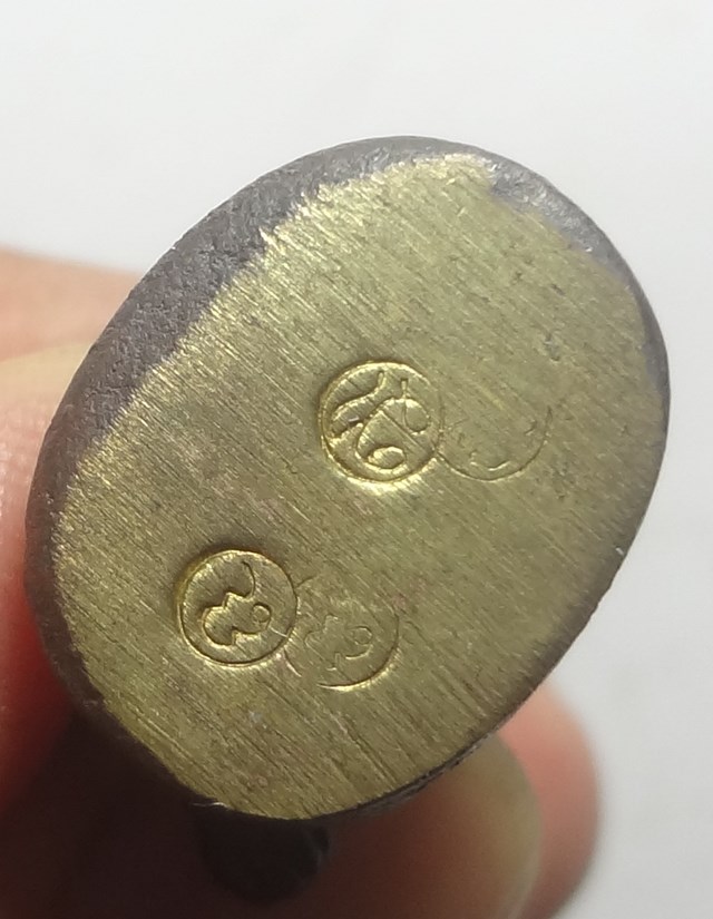 : พิฆเนศ ไม่ทราบที่