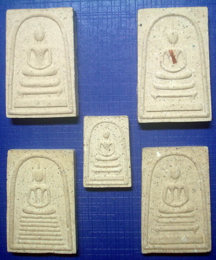 พระสมเด็จหลวงพ่อยิด วัดหนองจอก จ.ประจวบคีรีขันธ์ ครบ5พิมพ์ แจกเนื่องในโอกาส ในหลวงครองราชย์ 50 ปี 