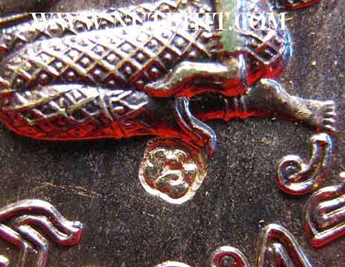 เหรียญโภคทรัพย์ เอาไว้เรียกทรัพย์ครับ ลพ.เกษม เขมโก สำนักสุสานไตรลักษณ์ จ.ลำปาง*152