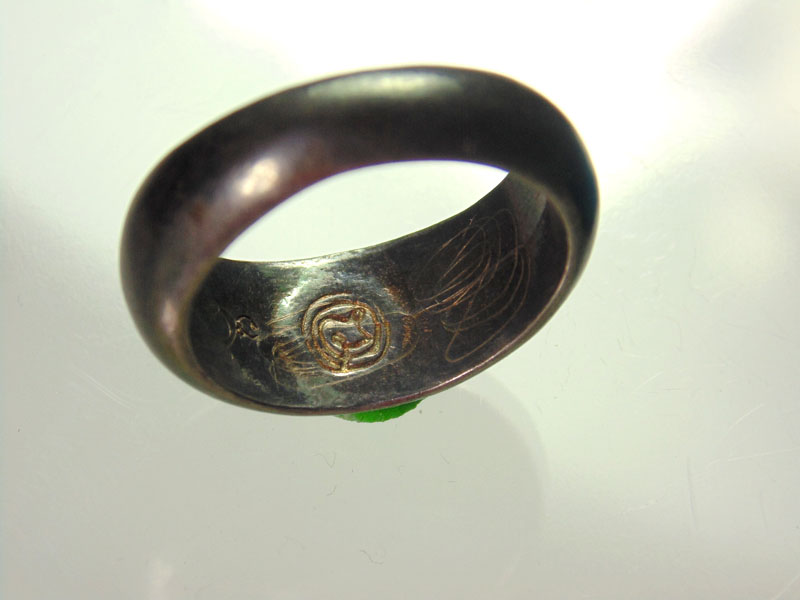 แหวนปลอกมีด หลวงปู่ดู่ วัดสะแก ปี32