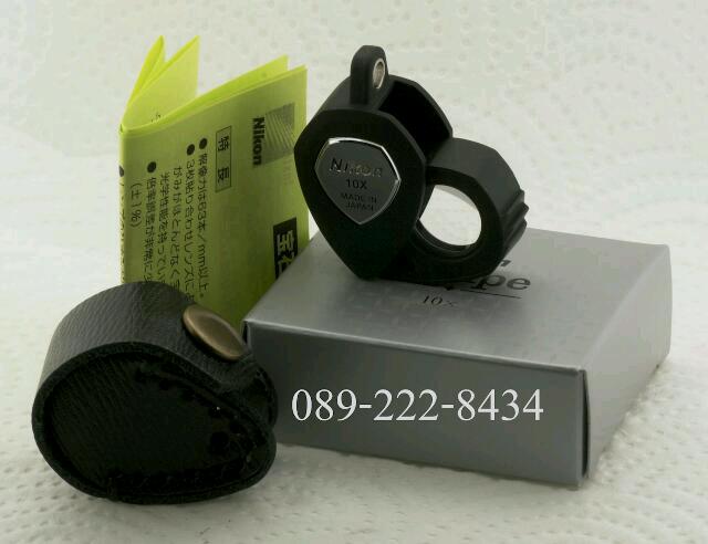 ปรับราคา !!! กล้องส่องพระ Nikon XP (MADE IN JAPAN) สินค้านำเ ข้าจากประเทศญีปุ่น เลนส์แก้วใสอย่างดีให