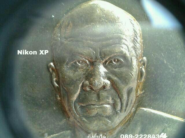 ปรับราคา !!! กล้องส่องพระ Nikon XP (MADE IN JAPAN) สินค้านำเ ข้าจากประเทศญีปุ่น เลนส์แก้วใสอย่างดีให