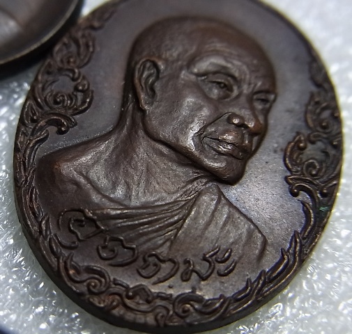 หลวงพ่ออุตตมะ วัดเกาะแก้ว จ.กาญจนบุรี