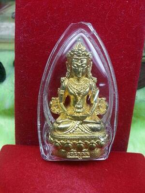 หลวงปู่คำบุ