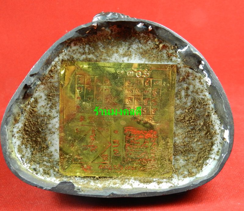 พระบัวเข็ม บูชา 3 นิ้ว ครูบาน้อย วัดศรีดอนมูล รุ่นเหลือกินเหลือใช้ เนื้อโลหะรมมันปู