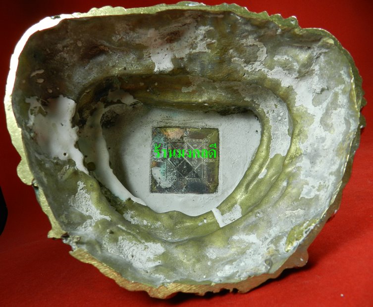 พระสังกัจจายน์บัวเข็ม บูชา 5 นิ้ว  รุ่นจ้าวทรัพย์ เนื้อทองโบราณขัดเงา วัดพระมหาธาตุวรมหาวิหาร ปี57