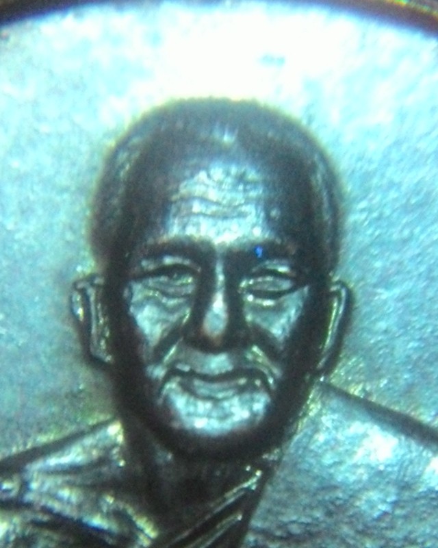 เหรียญย้อนยุคปี37 หลวงพ่อเปิ่นวัดบางพระ