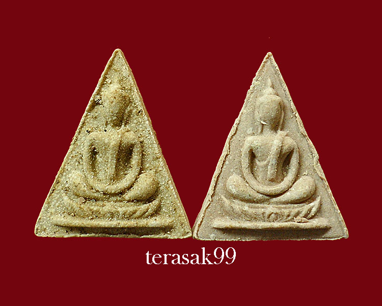 พระสมเด็จ หลังทรงฉัตร สมเด็จพระสังฆราช (ป๋า) วัดโพธิ์ กทม. // 2องค์ //
