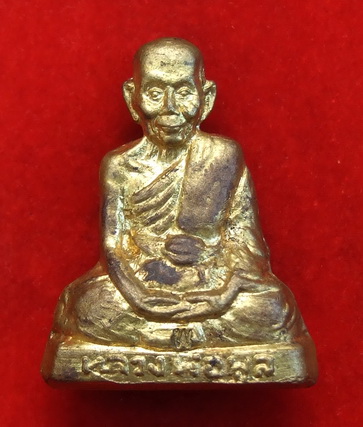 รูปเหมือนปั๊มรุ่นแรก ล.พ.พูล วัดไผ่ล้อม ปี 2536 สภาพสวย กล่องเดิม