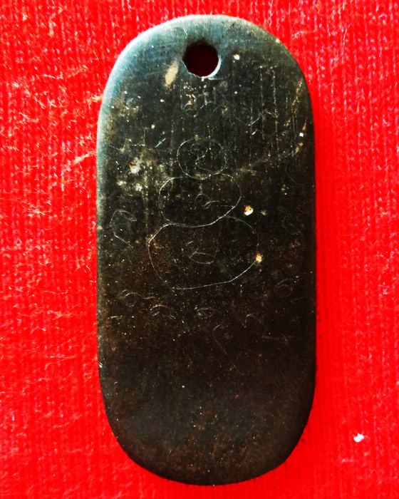 เหรียญสำเร็จลุน แห่งวัดเวินไซ นครจำปาสัก