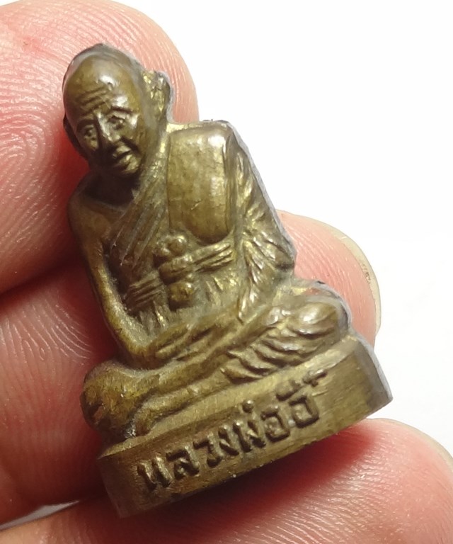  รูปเหมือนปั้มหลวงพ่ออี๋ หลวงปู่ทิมปลุกเสก