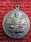 เหรียญหลวงปู้่คร่ำ วัดวังหว้า  จ.ระยอง ปี36