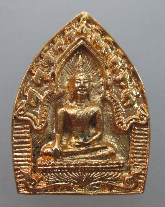 เหรียญหล่อพระพุทธโคดม หลังหลวงพ่อขอม วัดไผ่โรงวัว