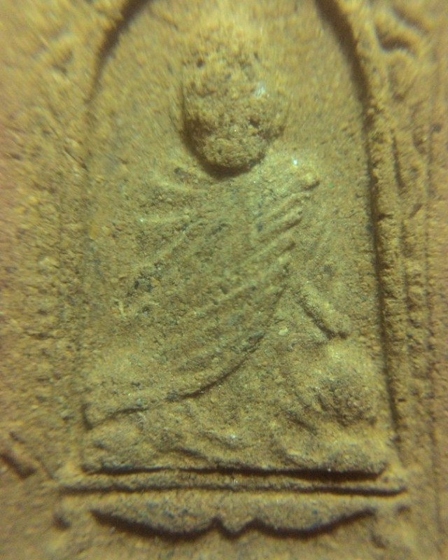 บารมีธรรมหลวงปู่ญาท่านสวน ฉนฺทโร วัดนาอุดม อ.ตาลสุม จ.อุบลราชธานี