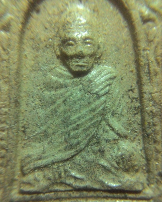 บารมีธรรมหลวงปู่ญาท่านสวน ฉนฺทโร วัดนาอุดม อ.ตาลสุม จ.อุบลราชธานี