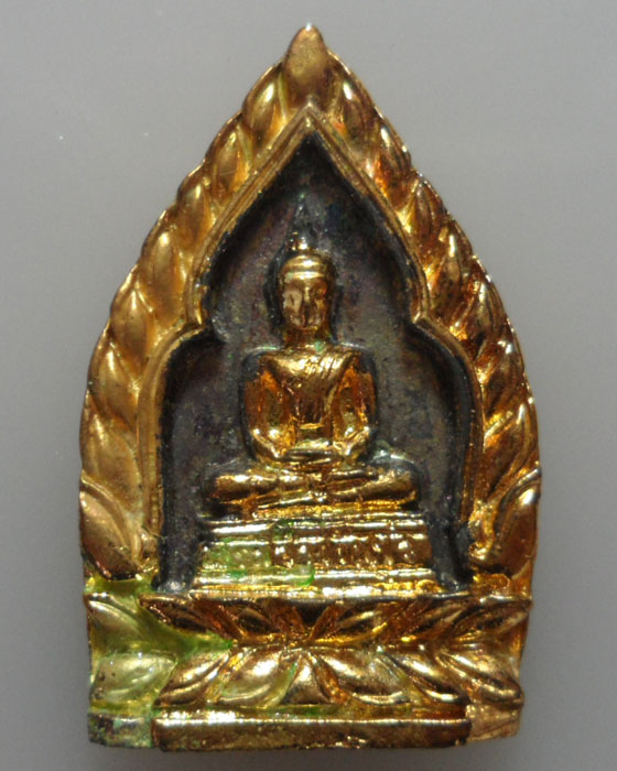 *** จ.แพร่ *** เหรียญหล่อพระเจ้าทันใจ รุ่นเจ้าสัวพูนทรัพย์ วัดพระธาตุช่อแฮ ปี๒๕๔๑