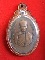 เหรียญ ล.พ.เกษม วัดคะตึกเชียงมั่น ปี 2514 เลี่ยมเก่า 