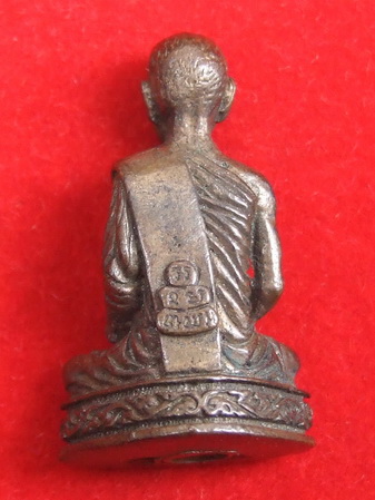 รูปหล่อเจ้าคุณนรฯ วัดเทพศิรินทราวาส ปี 2520 เนื้อนวโลหะ สภาพสวย กล่องเดิม