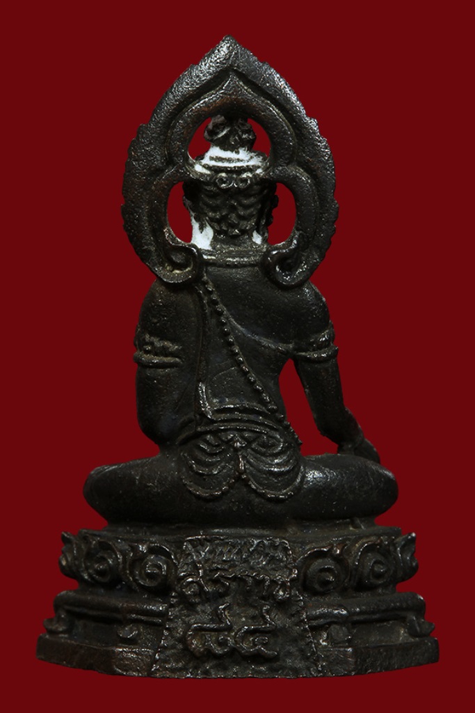 กริ่งศิริราช84ปี