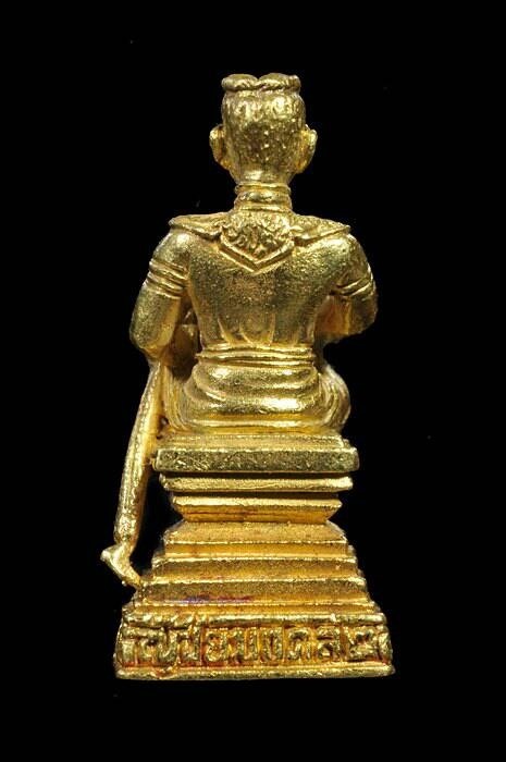 รูปหล่อพระนเรศวร เนื้อทองคำ พิมพ์ใหญ่ 