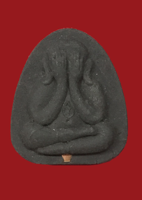 ปิดตาปลดหนี้ เนื้องผงว่าน ๑๐๘ ตะกรุดทองแดง หมายเลข583  ปลุกเสกเดี่ยวโดยหลวงปู่บัว 