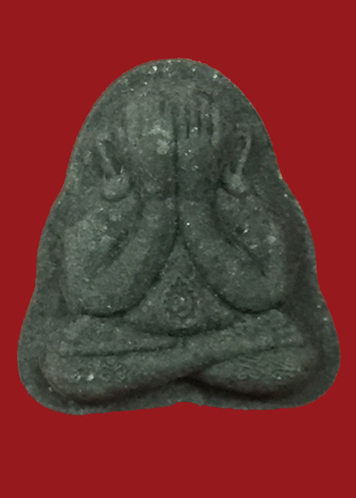 พระปิดตามงคลมหาลาภ หลวงปู่บัว ถามโก หมายเลข1801