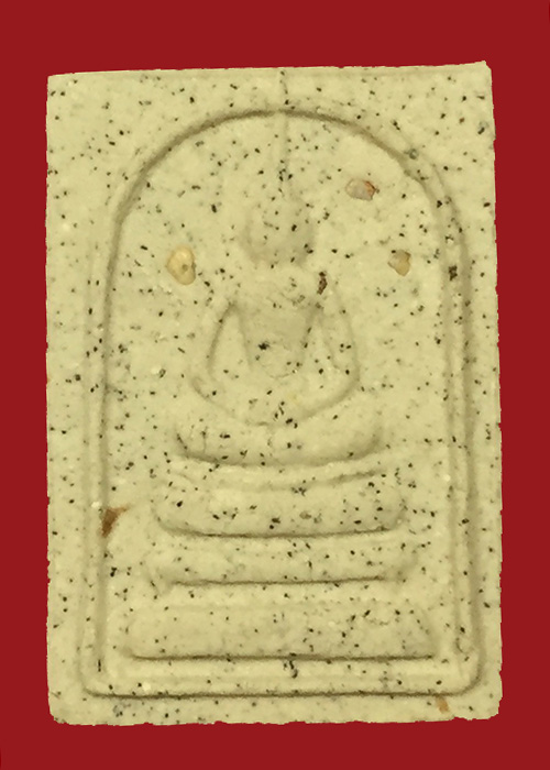 พระสมเด็จชินบัญชร หลวงปู่กาหลงเขี้ยวแก้ว วัดเขาแหลม หมายเลข 1871