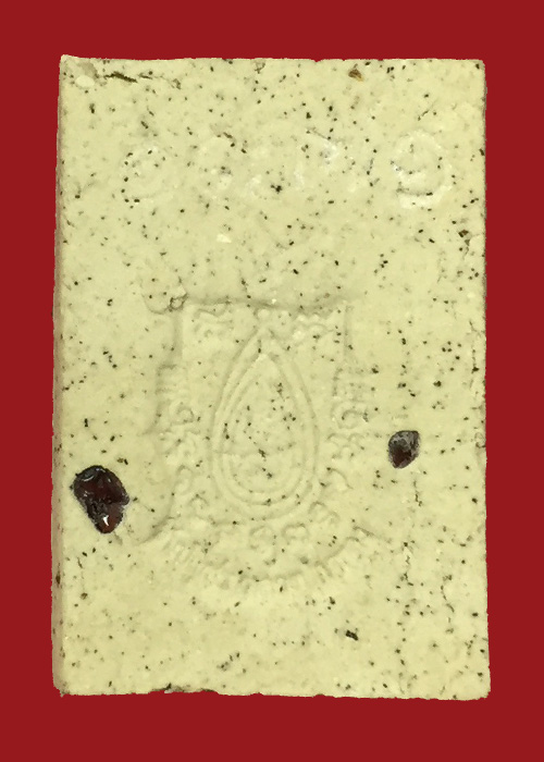 พระสมเด็จชินบัญชร หลวงปู่กาหลงเขี้ยวแก้ว วัดเขาแหลม หมายเลข 1871