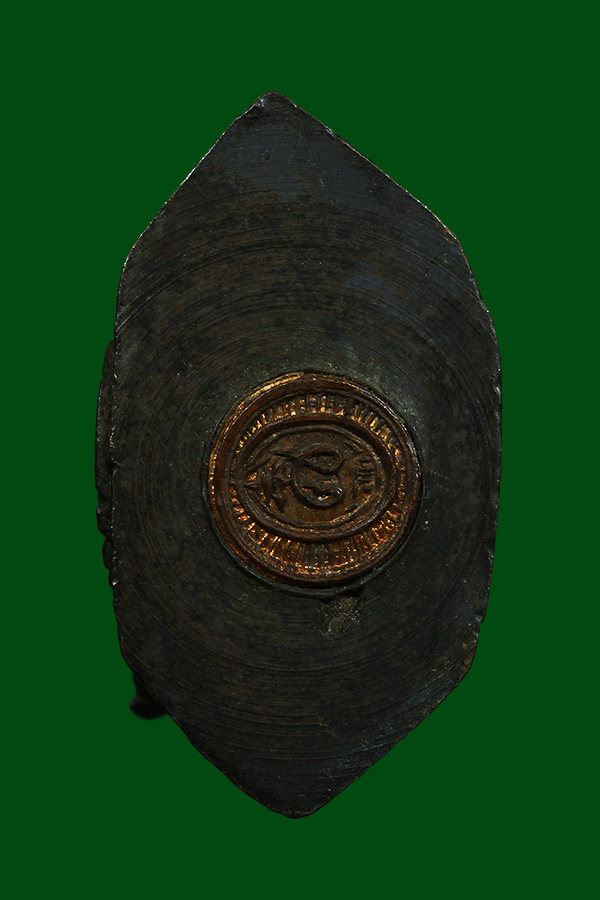 กริ่งศิริราช84ปี 