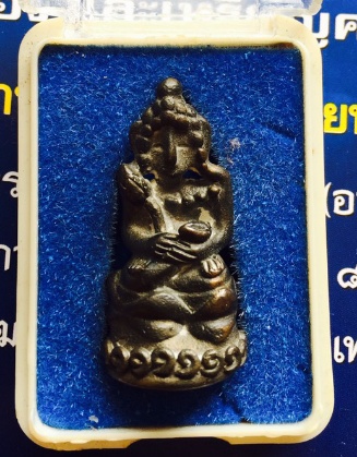 กริ่งบัวรอบ หลวงพ่ออุ้น วัดตาลกง เนื้อนวะ กล่องเดิม