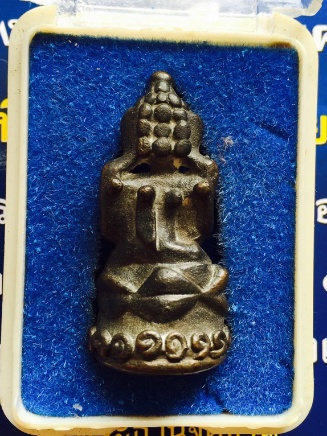 กริ่งบัวรอบ หลวงพ่ออุ้น วัดตาลกง เนื้อนวะ กล่องเดิม