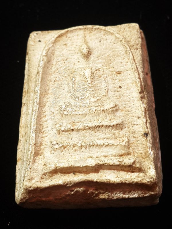 พระสมเด็จหลวงปู่ดู่ วัดสะแก