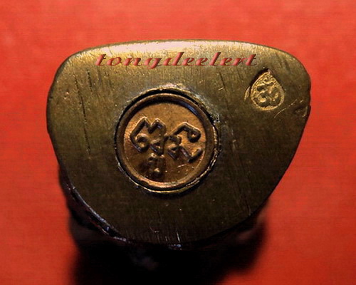 พระพิฆเนศร์ หลวงพ่อพูล วัดไผ่ล้อม พิธีไหว้ครูปี 2544 ใต้ฐานอุดกริ่ง สวยมากค่ะ