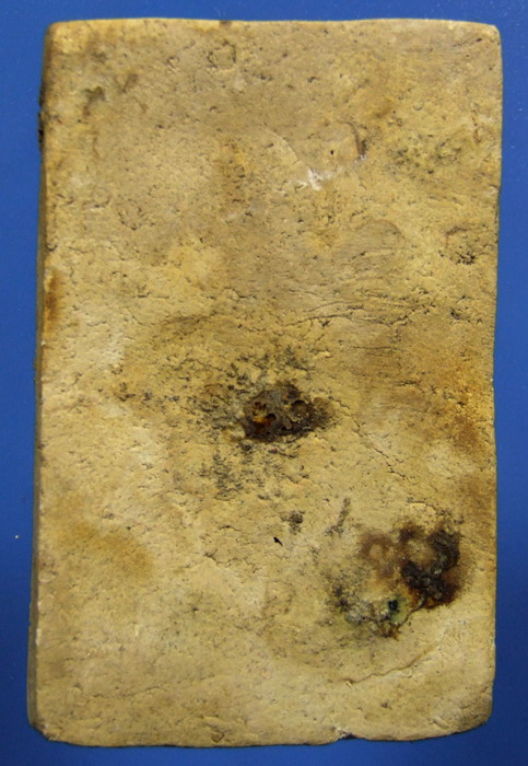 พระสมเด็จหลวงปู่นาค วัดระฆังปี2495 พิมพ์เทวดาใหญ่ฝังตะกรุดสองดอก