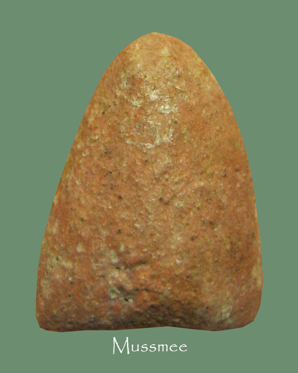 @@@ พระนาคปรก (จิ๋ว) เนื้อผงว่านสบู่เลือด กรุวัดนางชี หลวงปู่เอี่ยม วัดหนังสร้างและเสก  เคาะเดียว #