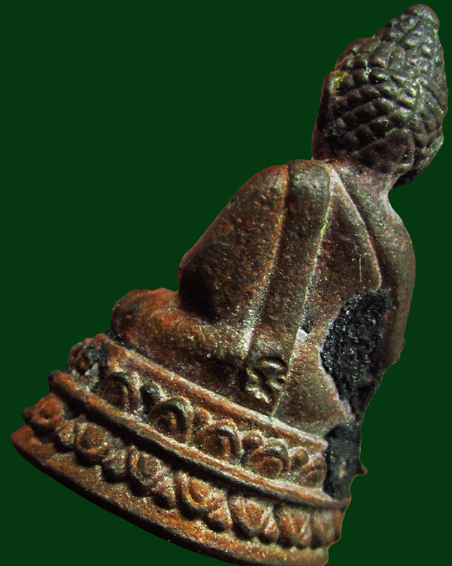 พระชัยวัฒน์ มหาบารมี หลวงปู่บัว ถามโก ออกวัดบางปรือ จ.ตราด ปี ๒๕๕๕